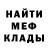 КЕТАМИН VHQ Piter Igor