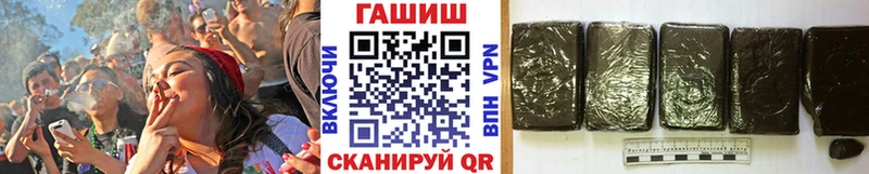 Гашиш Ice-O-Lator Чусовой
