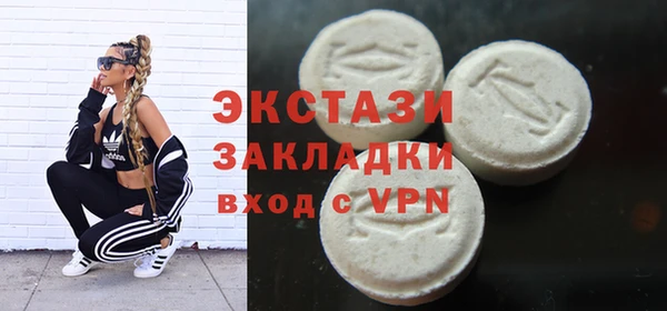 mix Арсеньев