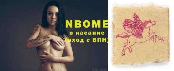 гашик Ростов