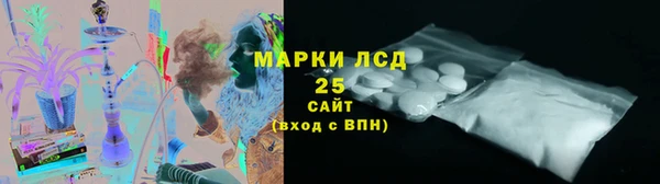 первитин Переславль-Залесский