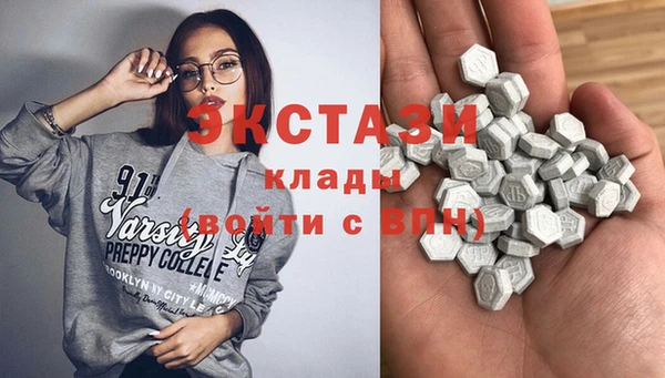 герыч Россошь