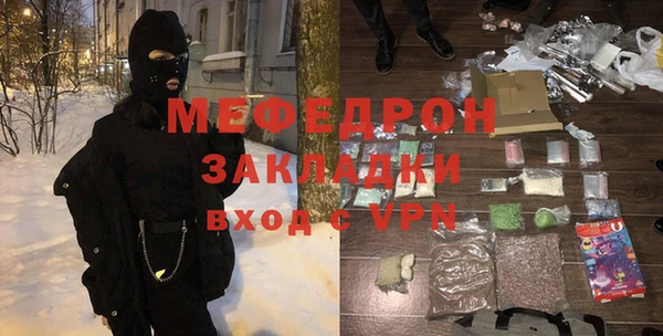 спиды Армянск