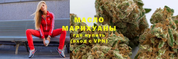 спайс Пересвет