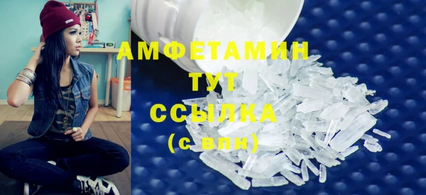 спайс Пересвет