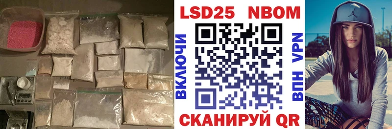 LSD-25 экстази ecstasy  даркнет сайт  Чусовой 