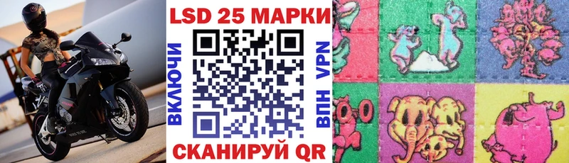 купить  сайты  Чусовой  Марки NBOMe 1500мкг 