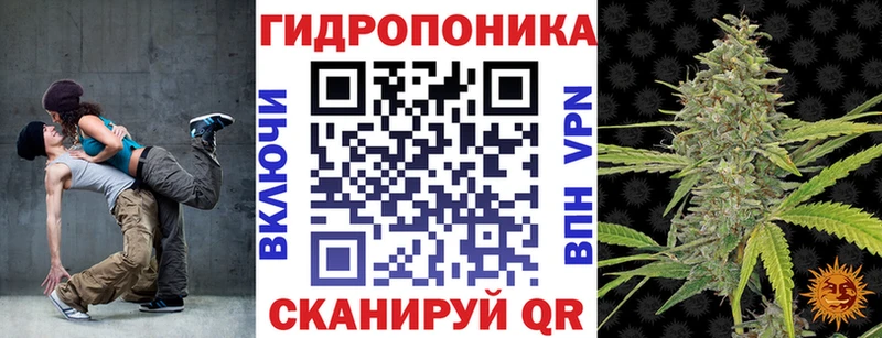 даркнет сайт  Чусовой  мориарти Telegram  Конопля Ganja 